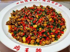 招牌辣子鸡-将军府·鸡毛店(武侯祠店)