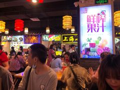 -上海美食(申贵路店)