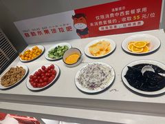 -豪享来中西餐厅(隆昌店)