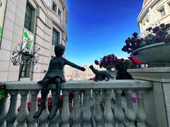 -鲁邦国际风情街(麦世达韩国精品百货店)