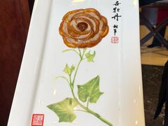 -全聚德(胜利大街店)