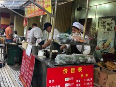 -金杨老摊头蛋饼(金口路店)