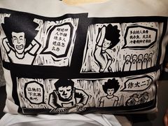 -太二酸菜鱼(菱角湖万达店)