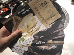 -百年果林椰子鸡(中洲店)