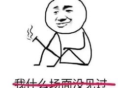-花溪巷牛肉粉(泉城路店)
