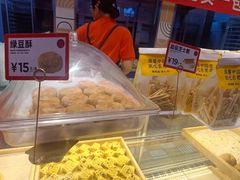 -東更道点心行(利客来店)