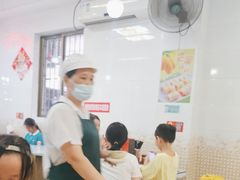 -芬芳甜品(同福路店)