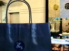 大堂-the rug 飞毯 (朝阳公园店)