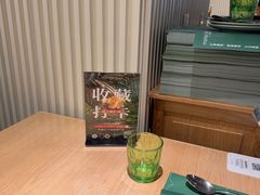 -mango tree芒果树泰国餐厅(青岛万象城店)
