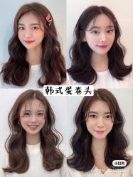 -秦·专注剪发