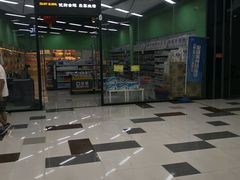 -京粮广场