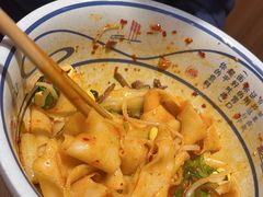 -陇上秦轩西安biangbiang面(EFC欧美金融商业城店)