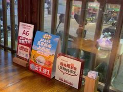 -老阿爸鲜鱼土菜(昆山花桥店)