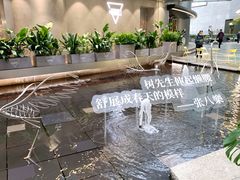 -上海来福士广场