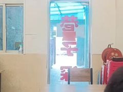 -巷子深菜馆(新华路店)