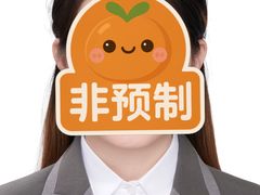 -海马体照相馆(上海宝山万达广场店)