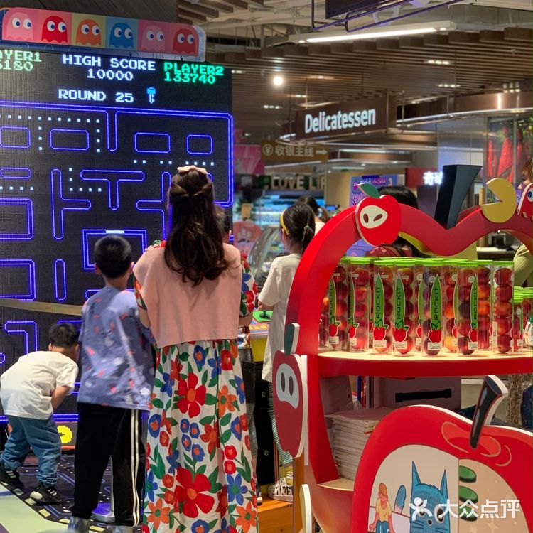 魔都乐淇苹果快闪🍎买苹果送行李箱‼️