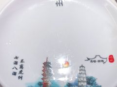 -八合里潮汕鲜牛肉火锅(福州万象城店)