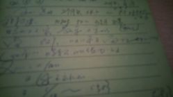 -沈阳市妇婴医院