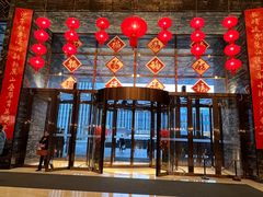 -长沙富力万达文华酒店