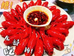 -一棠龙虾•王牌虾球(恒隆广场店)