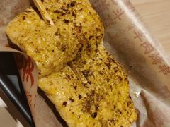 -遇见小面(东方宝泰店)