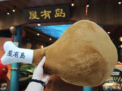 -屋有岛沉浸游戏(金莎国际店)