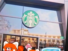 -星巴克(朵云轩店)