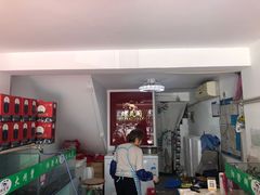 -阳澄湖大闸蟹·琼灵阁牌品牌连锁(吴中总店)