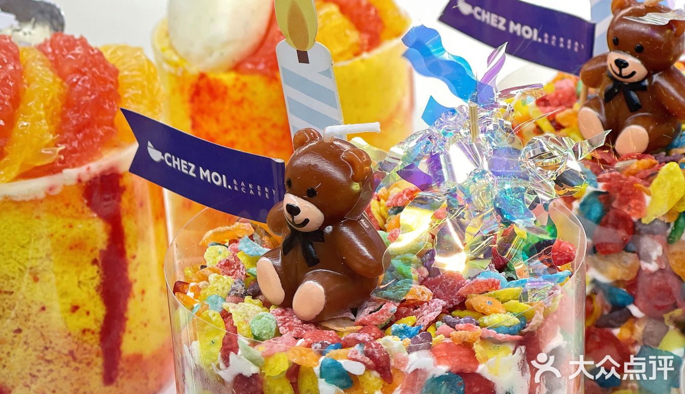 MINI 小蛋糕🎂｜超超可爱