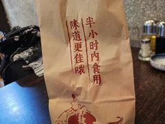 -民信老铺(华盖路店)