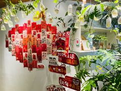 -懒人盐府人家(航天桥店)