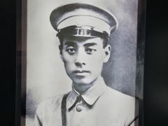 -周恩来同志少年读书旧址