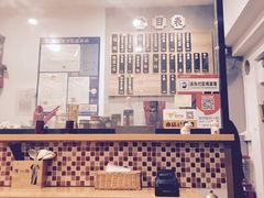-陈八两面家(华孚写字楼店)