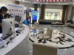 -咿呀口腔(光谷分院)