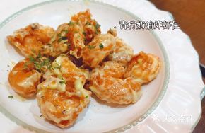Lime Cream Fried Shrimp