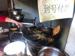 -半月镰胡姐脆皮萝卜饺子