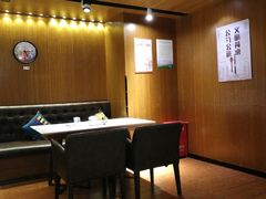 -千日贺茶餐厅(高新万达店)