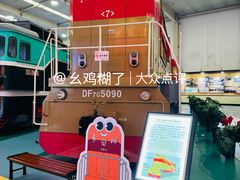 -沈阳铁路陈列馆