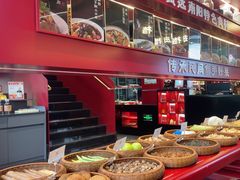 -唐河王记·南阳民间菜(国基路店)