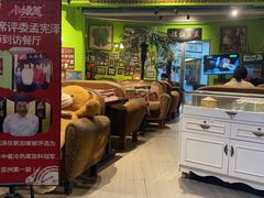 -小娘惹厨房Little Nyonya(狮城有约上榜店)