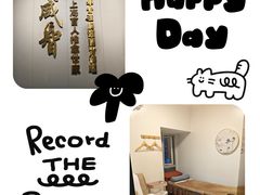 -感智盲人按摩·艾灸·肩颈SPA(岗厦店)