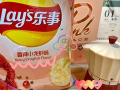 -浙江万里学院(钱湖校区)