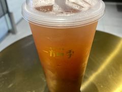 -一方四季·草本轻养茶(区庄店)