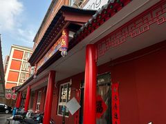 -河沿肉饼Beijing Pie(锡拉胡同店)