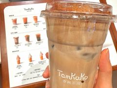 -凯德广场(学府店)