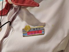 -海底捞火锅(贵和购物中心店.原鲁能城店)