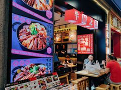 -牛腩之旅·牛腩牛杂煲(光启城美食城店)