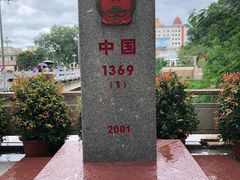 -东兴口岸-中越友谊大桥