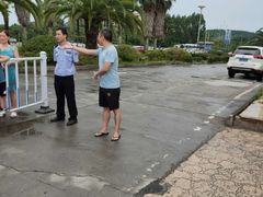 -中国死海旅游度假区